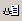 Add image service button