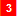 Time Violation Symbol Time Violation Symbol